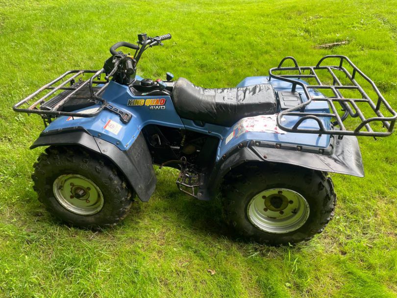 00U0U 9X01fAS6GFzz 0CI0t2 1200x900 810x608 1998 Suzuki King Quad 300 4WD ATV for Sale